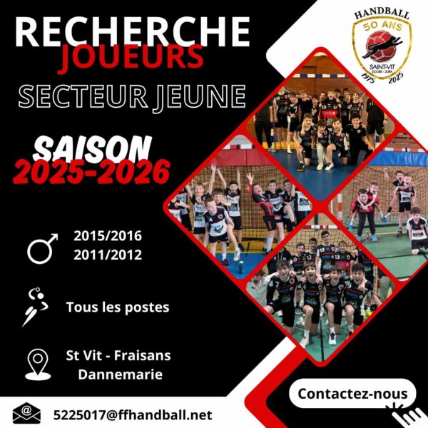SAISON 2025-2026 : Recherche jeunes talents