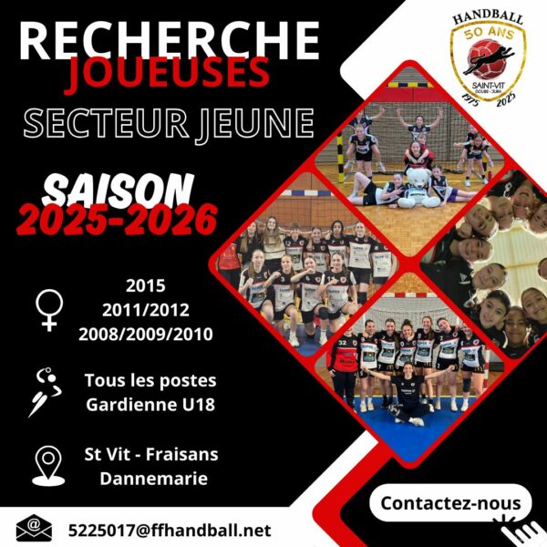 SAISON 2025-2026 : Recherche jeunes talents